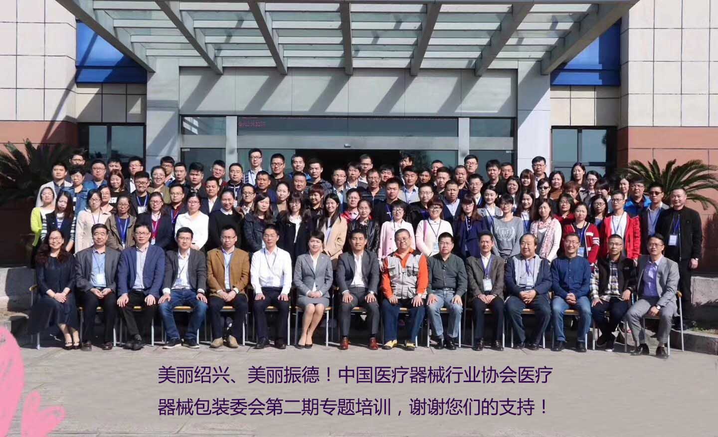 91视频APP免费版行业协会