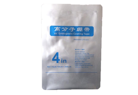 医用外抽倾斜式真空充氮91视频网站下载
